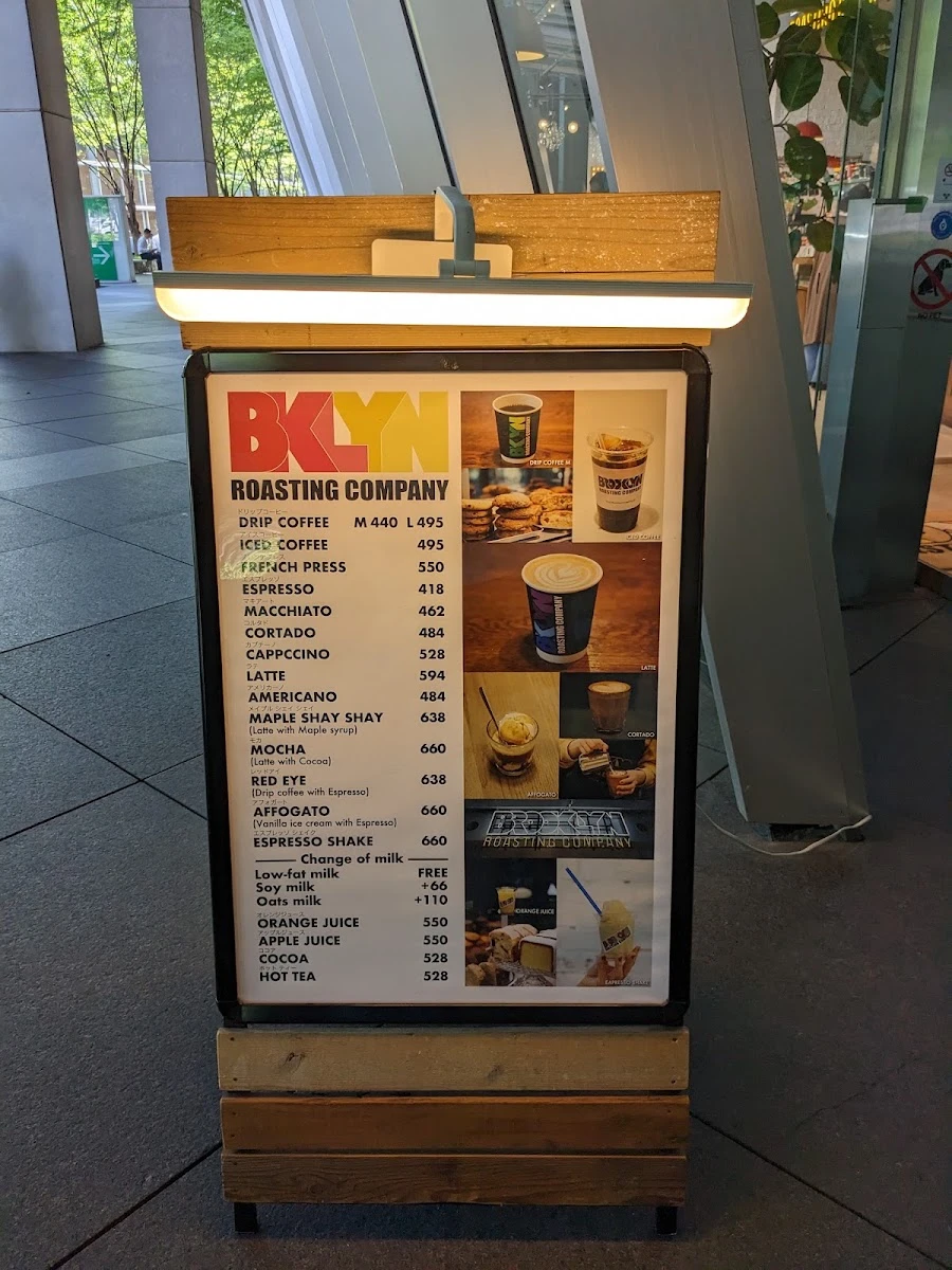Brooklyn Roasting Company Tokyo International Forum メニュー写真 13