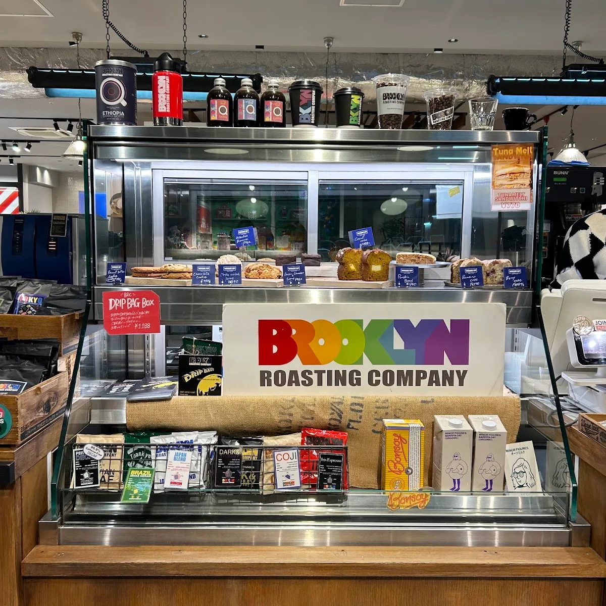 Brooklyn Roasting Company Tokyo International Forum · 13